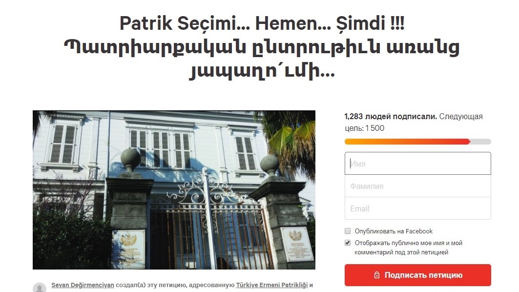 Türkiyeli Ermeniler, Patrik seçimi için change.org'ta imza kampanyası başlattı