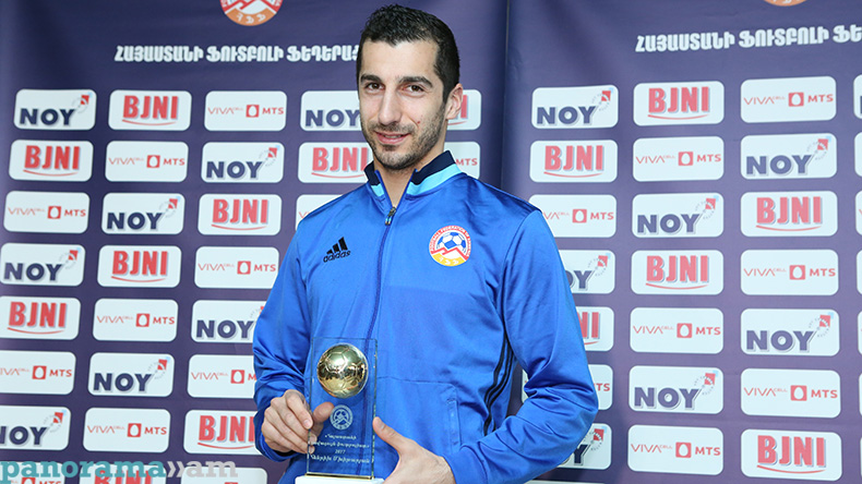 Henrikh Mkhitaryan, 2017'de Ermenistan'ın en iyi futbolcusu olarak ödülünü aldı