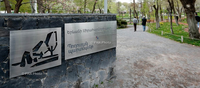 Ermenistan başkenti Yerevan'da görülmesi gereken 5 en önemli yer