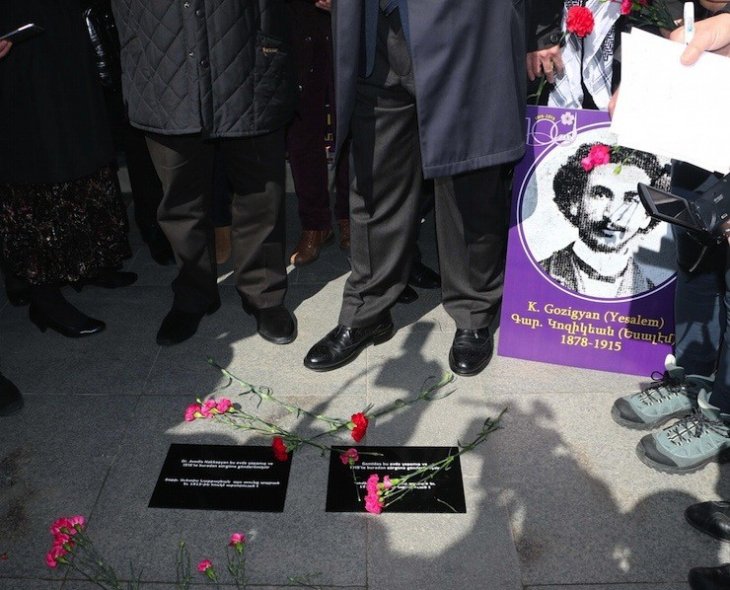 Bugün Ermeni Soykırımı kurbanları İstanbul'da anılıyor