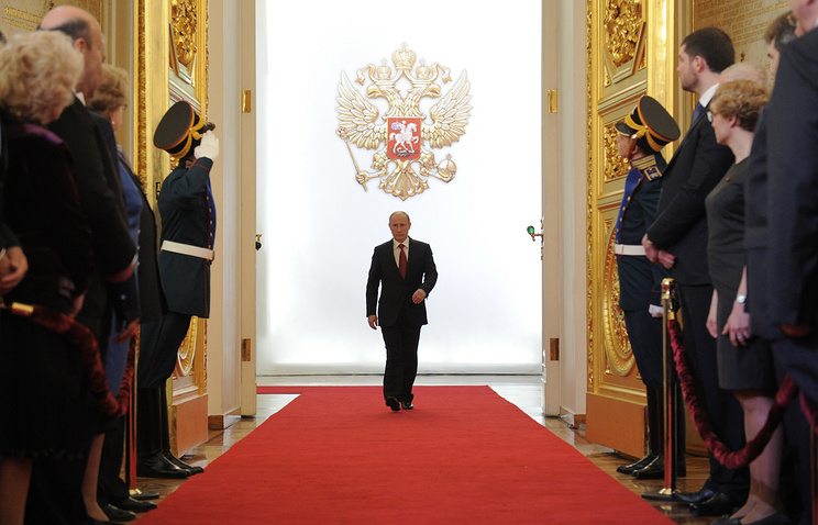 Rusya Cumhurbaşkanı Vladimir Putin yemin etti