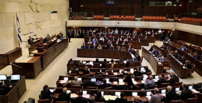 İsrail milletvekillerinden Ermeni Soykırımı hamlesi