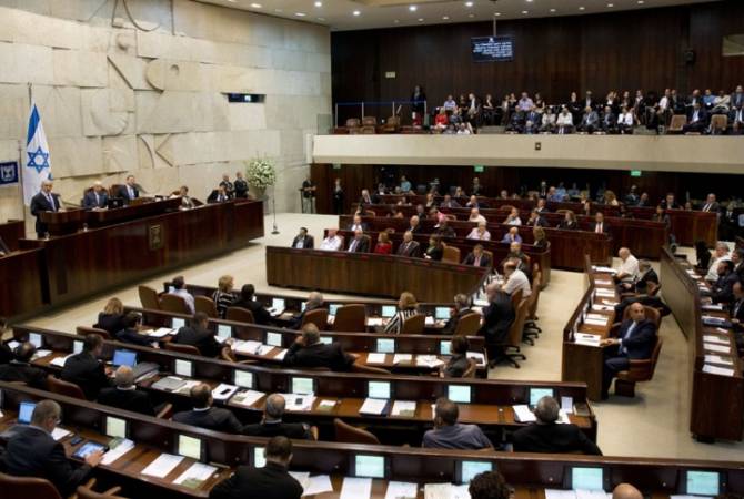 İsrail milletvekililerinden Ermeni Soykırımı'nı tanıma girişimi