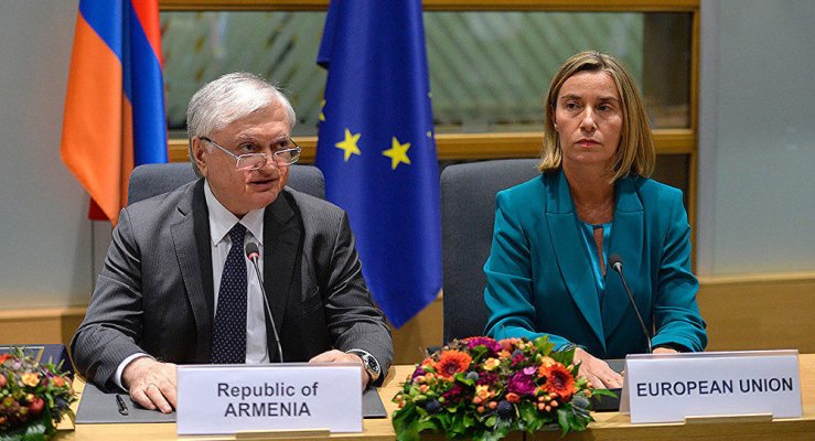 “Ermenistan-AB Kapsamlı ve Genişletilmiş İşbirliği Anlaşması'' bugün yürülüğe giriyor