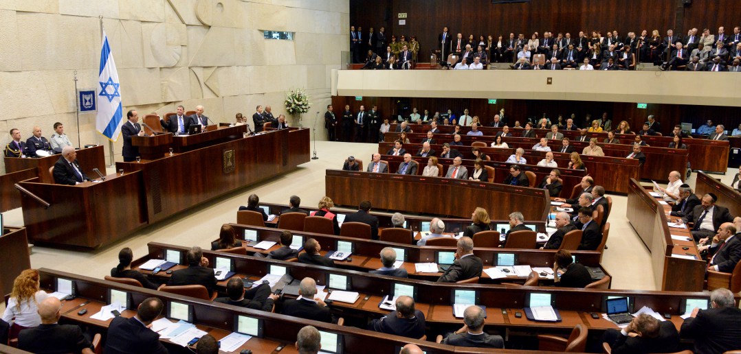 İsrail Parlamentosu 26 Haziran'da Ermeni Soykırımı tasarısını görüşecek