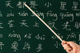Ermenistan’da 1 Eylül’de Çin dil okulu açılacak