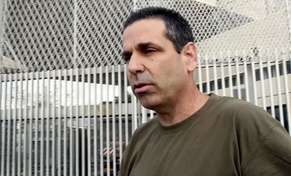 İsrail’de eski bakan İran casusu çıktı