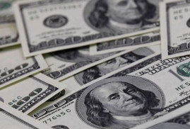 Թուրքիայի արտաքին ֆինանսական պարտավորությունները կազմում են 665․2 մլրդ դոլար