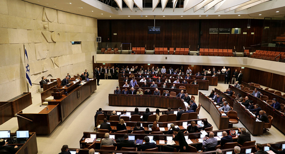 Ermeni Soykırımı’nı tanıma yasa tasarısı Knesset gündeminden geri çekildi