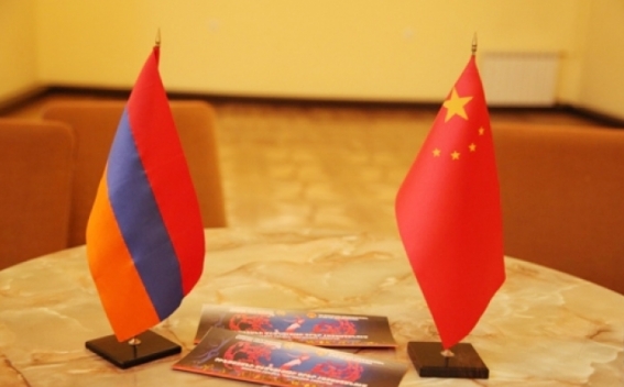 Ermenistan ile Çin Cumhuriyeti, askeri - teknik işbirliği yapabilir