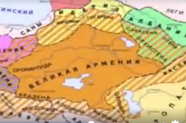 Azerbaycan ‘’Mədəniyyət’’ devlet kanalında Büyük Hayk haritası ekranlarda yayınlandı