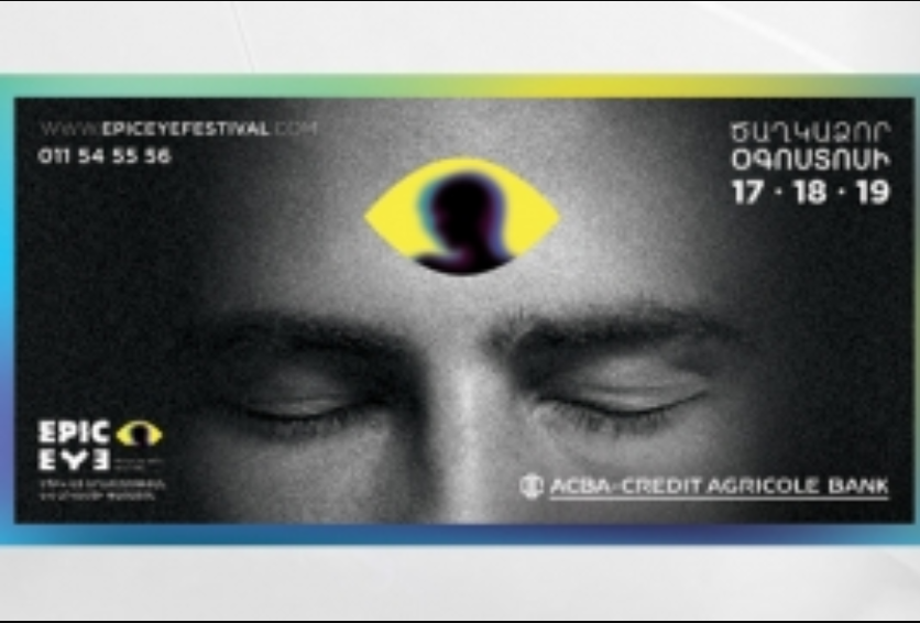 Tsakhkadzor'da "Epic Eye" uluslararası müzik ve sanat festivali yapılacak
