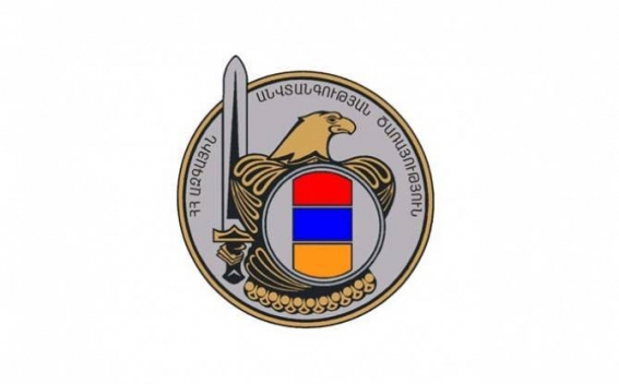 Ermenistan Ulusal Güvenlik Servisi, Rusya Federal Güvenlik Servisi heyetini ağırladı