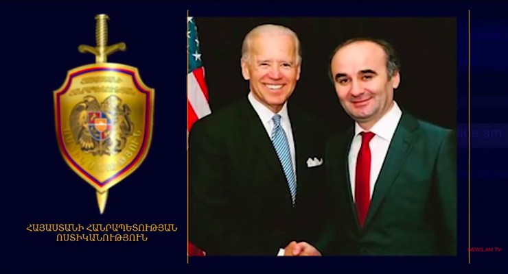 ABD yetkili makamları Kemal Öksüz’ün teslim edilmesi için Ermenistan Başsavcılığına başvurdular