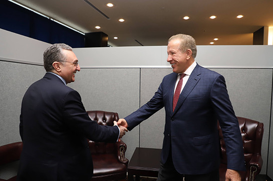 New York'ta Ermenistan Dışişleri Bakanı Kosovalı mevkidaşıyla görüştü