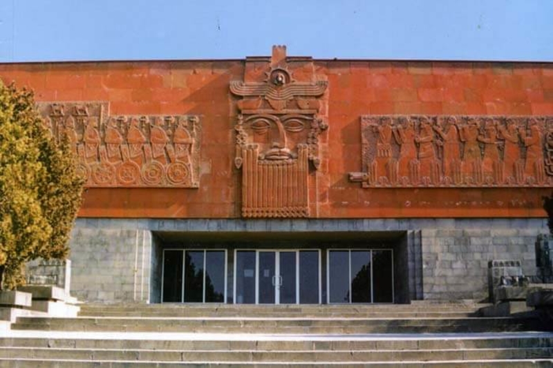 Gazeta.ru: "Yerevan, Sovyetler Birliği'nin en eski şehri"