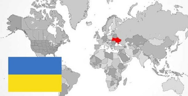 Ukrayna'dan, Kırgızistan ve Ermenistan'a anti-damping şikayeti
