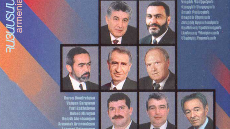 Ermenistan Parlamentosu'na kanlı baskından 19 yıl geçti (video)