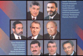 Ermenistan Parlamentosu'na kanlı baskından 19 yıl geçti (video)