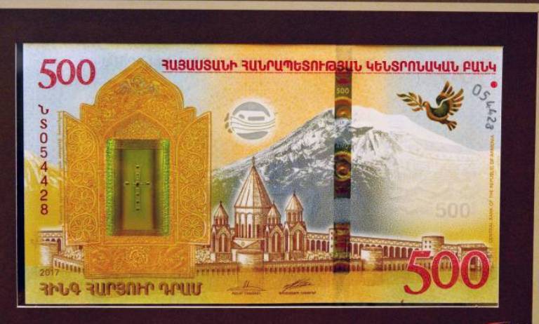Ermenistan'ın 500 dramlık koleksiyonluk banknotu bölgedeki en iyi kağıt para unvanını kazandı