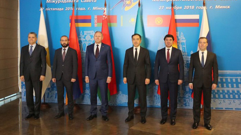 2019'da Avrasya Ekonomik Birliği'nin başkanlığı Rusya'dan Ermenistan'a devredilecek