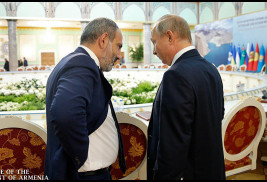 Paşinyan, Ermenistan'a satılan gaz fiyatını Putin ile AEB oturumunda görüşebilir