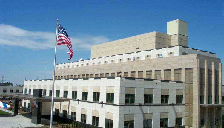 Amerika Ermeni Ulusal Komitesi'nden ABD Yerevan Büyükelçiliğine tepki