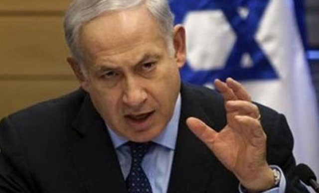 Netanyahu'dan, İsrail'i yok etmek niyetinde olduğunu açıklayan İran'a sert tepki