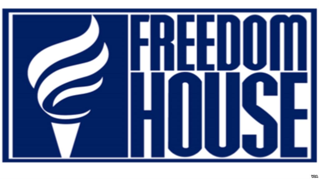 Freedom House-ը դատապարտել է Թուրքիայում ցուցարարների դեմ իրավական հետապնդումները