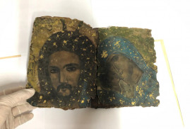 Դիարբեքիրում հայտնաբերվել է 800 տարվա վաղեմություն ունեցող եբրայերեն գիրք