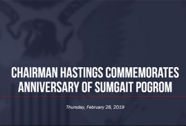 В США проазербайджанский конгрессмен выступил с заявлением в память жертв погромов армян в Сумгаите