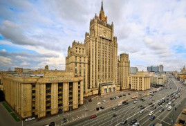 МИД России предостерег россиян с армянскими корнями от поездок в Азербайджан