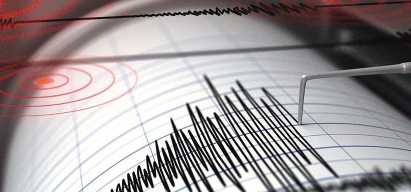 Մալաթիայում 2 ժամում 4 երկրաշարժ է գրանցվել