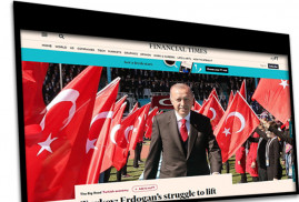 The Financial Times: Эрдоган обеспокоен воздействием экономического спада на результаты выборов