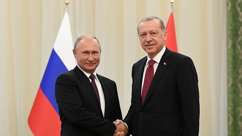В Кремле проходят переговоры Путина и Эрдогана