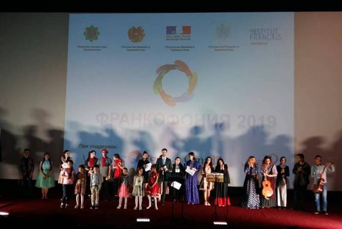 Türkmenistan’da Frankofoni günü münasebetiyle Aznavour’un şarkıları seslendirildi