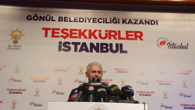 Турецкий колумнист. ''Бинали Йылдырым против проведения новых выборов  в Стамбуле''