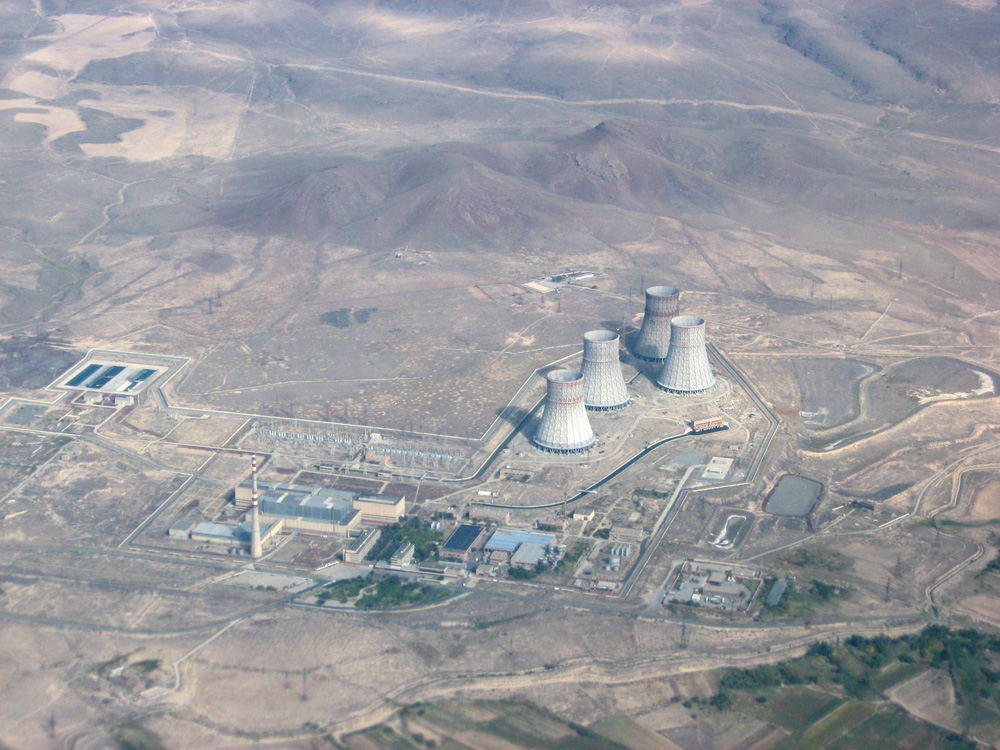 Iğdır'da düzenlenen çalıştayda Ermenistan'daki nükleer santral konu oldu