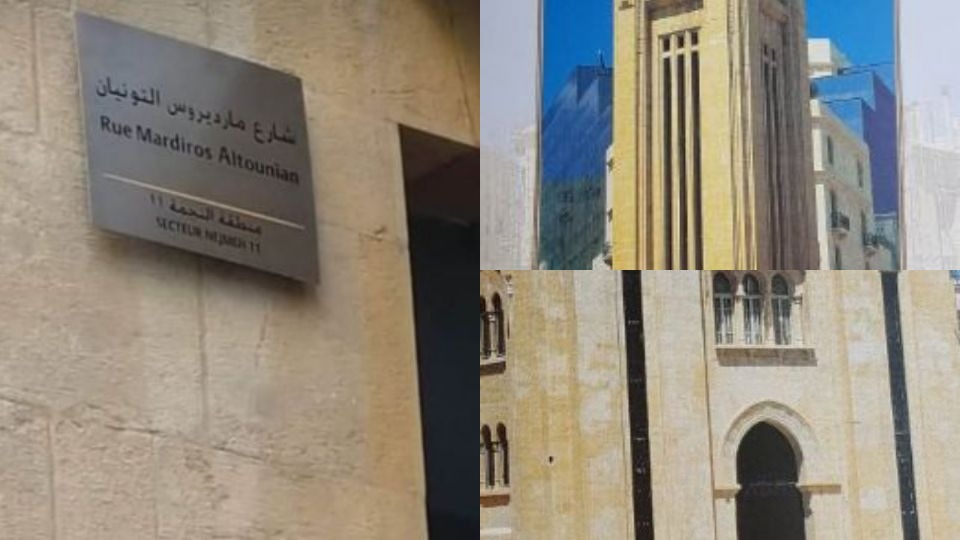 Beyrut sokaklarından birine Ermeni mimar Martiros Altunyan'ın ismi verildi