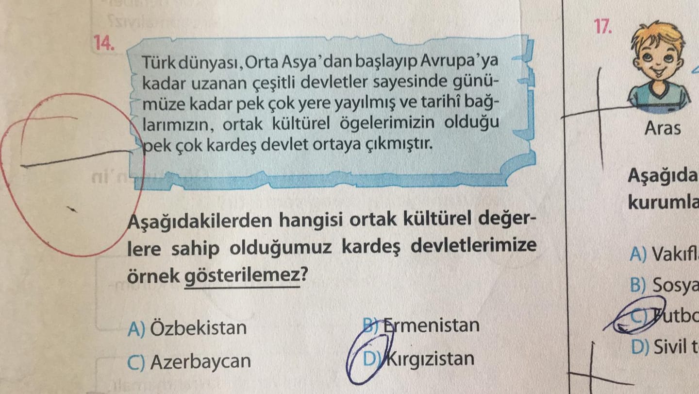 Հակահայկական քարոզչության ուշագրավ օրինակ Թուրքիայի դպրոցական դասագրքերում