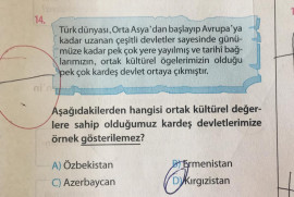 В турецких учебниках ведется антирмянская пропоганда