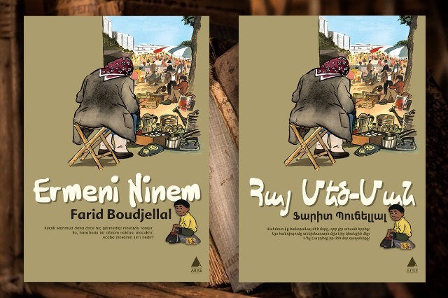 Funda Cantek: "Ermeni Nine’nin dilsizliği"