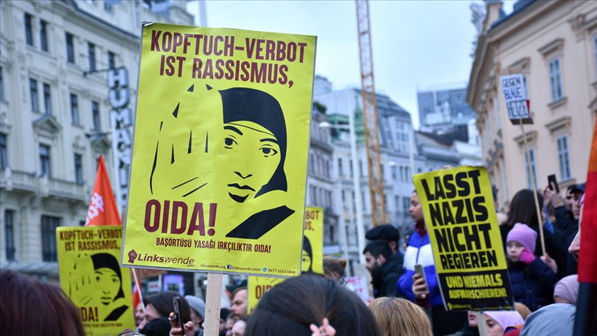 Ավստրիայում տարրական դպրոցներում մուսուլմանական գլխաշորերը արգելող օրենք է ընդունվել