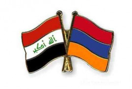 Ermenistan ve Irak Enformasyon Teknolojilerinin yasadışı kullanıma karşı mücadele edecek