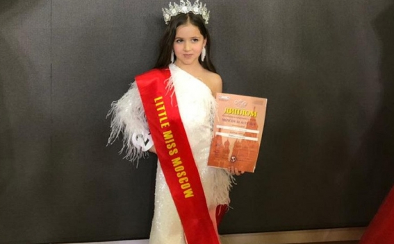 Türkiye’de “Mini Miss Evren-2019” çocuk güzellik yarışmasında 7 yaşındaki Ermeni kız kazandı
