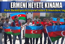 Азербайджанцы Карса устроили акцию протеста из-за визита армянской делегации