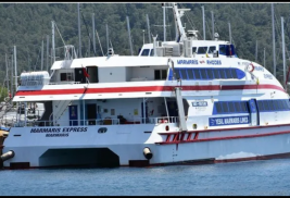 Հունաստանը տուգանում է դեպի հունական կղզիներ զբոսաշրջային տուրեր իրականացնող թուրքական նավերին