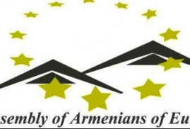 Եվրոպայի հայերի համագումարը դեմ է Կիպրոսի «Մելքոնյան վարժարանի» փակմանը