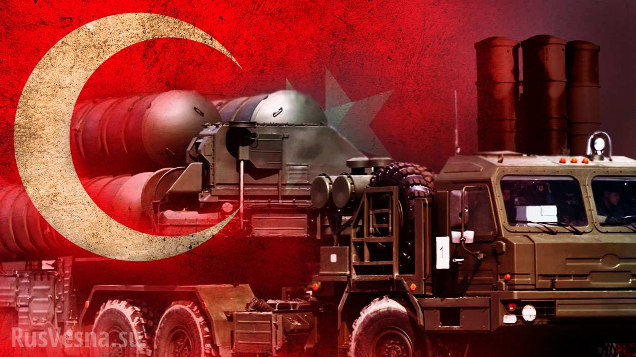 Milliyet: ''от кого С-400 будут нас защищать?''