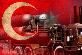 Milliyet: ''от кого С-400 будут нас защищать?''